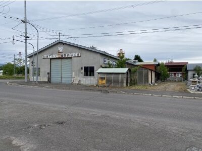 上士幌倉庫付き土地